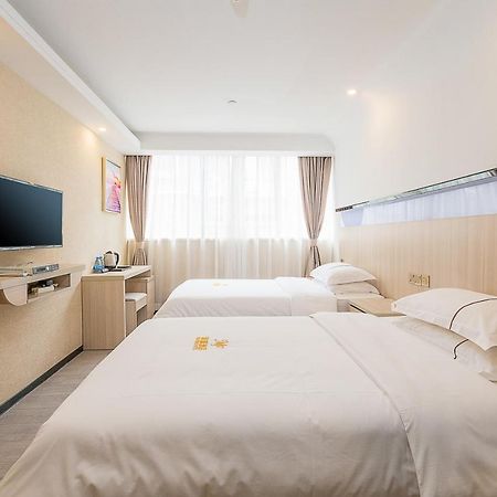 Guangzhou Mufeng Boutique Hotel Kültér fotó